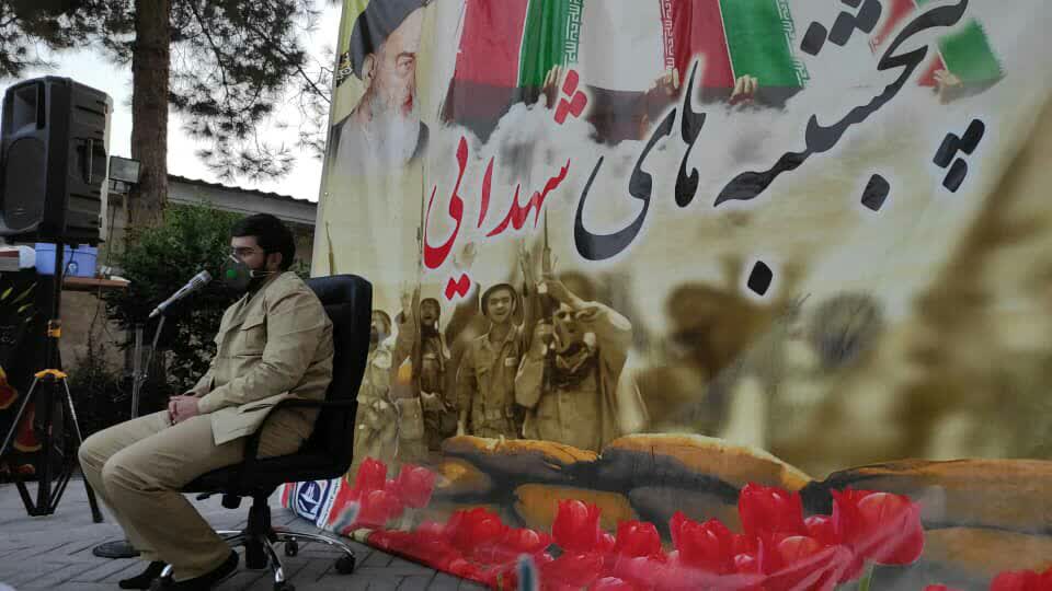 برگزاری مراسم پنجشنبه های شهدایی در سالگرد ارتحال امام خمینی(ره)