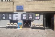 گزارش تصویری گرامیداشت هفته دفاع مقدس در معاونت فنی و دفاتر امور استانها( پایگاه شهید همدانی)