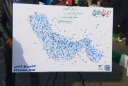 استقبال راه پیمایان ۲۲ بهمن از پویش صندوق بازنشستگی فولاد با عنوان تا پای جان برای ایران+گزارش تصویری