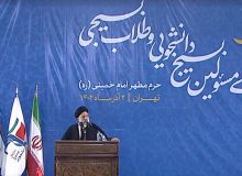 رئیس جمهور: بعد از انقلاب اسلامی، تفکر بسیجی موجب تحول در مبارزه با رژیم صهیونیستی شد