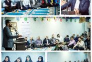 جشن میلاد امیرالمومنین(ع) با حضور همکاران صندوق فولاد برگزار شد+ گزارش تصویری