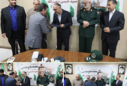 تجلیل از ایثارگران صندوق فولاد